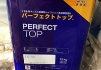 ファイル_002 (13)